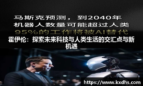 emc易倍体育