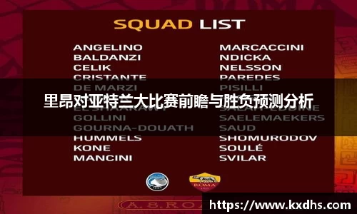 emc易倍体育官方网站