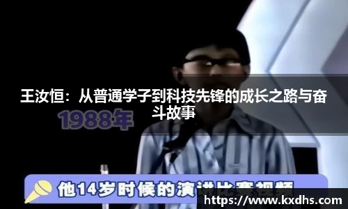 emc易倍体育