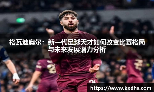 emc易倍体育
