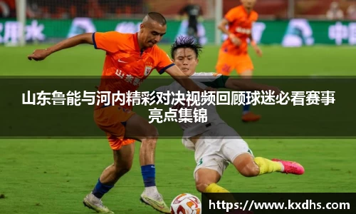 emc易倍体育官方网站