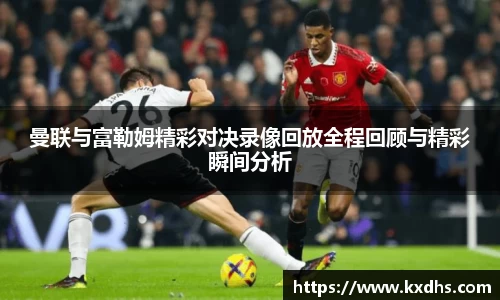 emc易倍体育