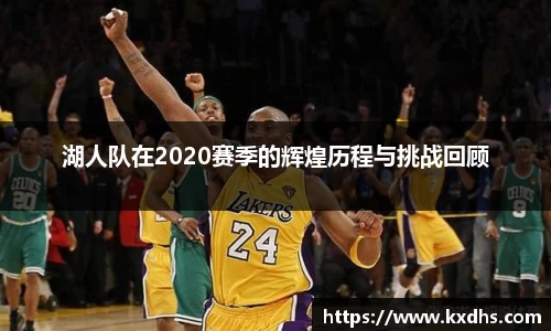emc易倍体育