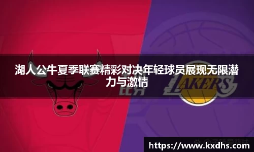 emc体育