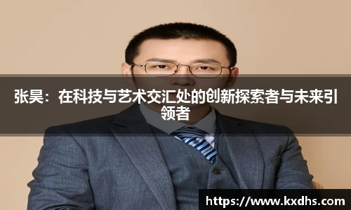 emc易倍体育官方网站