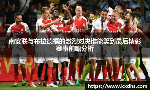 emc易倍体育官方网站