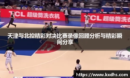 emc易倍体育官方网站