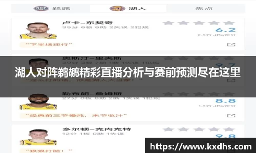 emc易倍体育