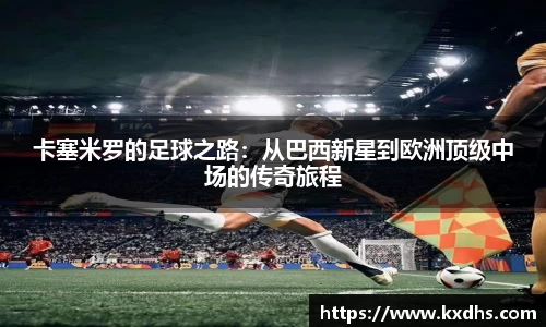 emc易倍体育