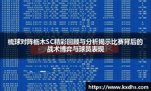 emc易倍体育官方网站