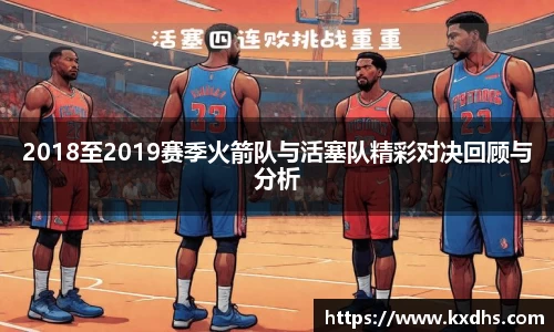 emc易倍