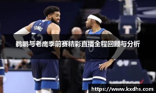 emc易倍