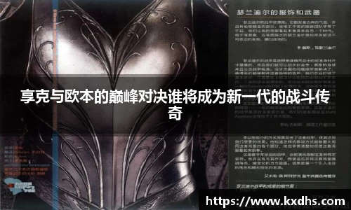 emc易倍体育官方网站