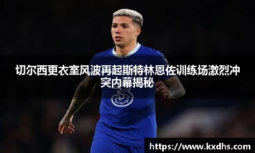 emc易倍体育官方网站