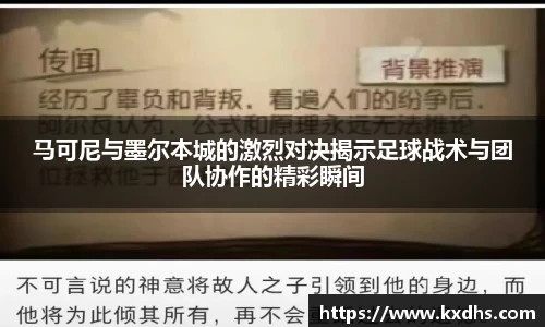 emc易倍体育