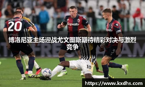 emc体育