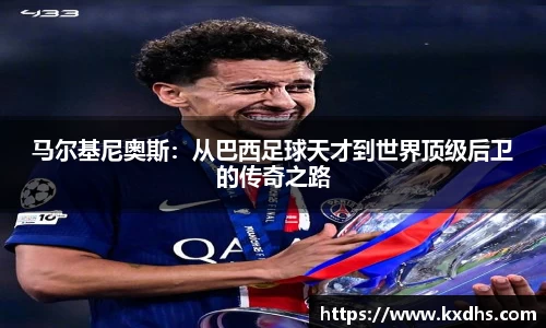 emc易倍体育官方网站
