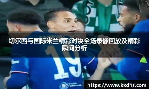 emc易倍体育