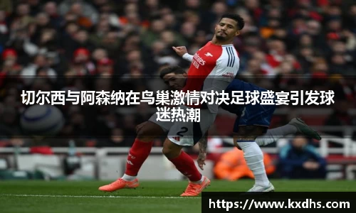 emc易倍体育官方网站