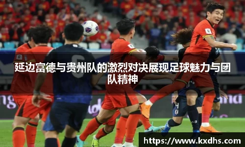 emc易倍体育