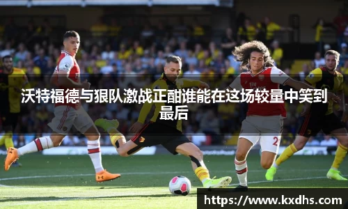 emc易倍