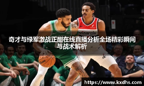 emc易倍体育