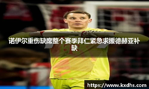 emc易倍体育官方网站