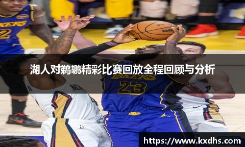 emc易倍体育官方网站