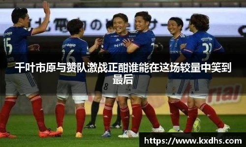 emc易倍体育官方网站