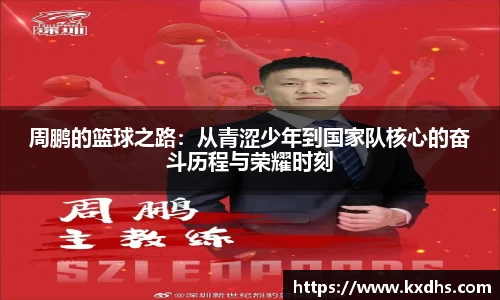 emc易倍体育官方网站