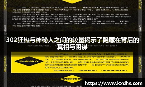 emc易倍体育官方网站