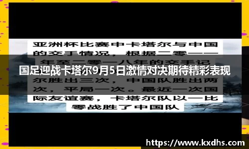 emc易倍