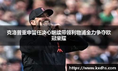 emc易倍体育