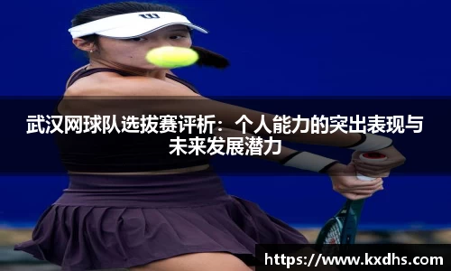 emc体育