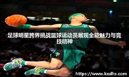 emc易倍体育