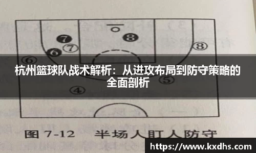 emc易倍体育官方网站