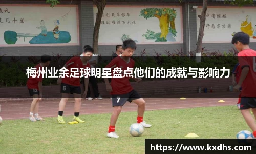 emc易倍体育