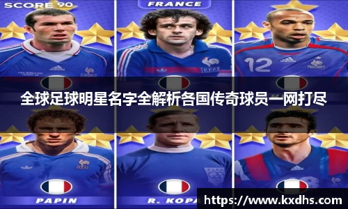 emc易倍体育