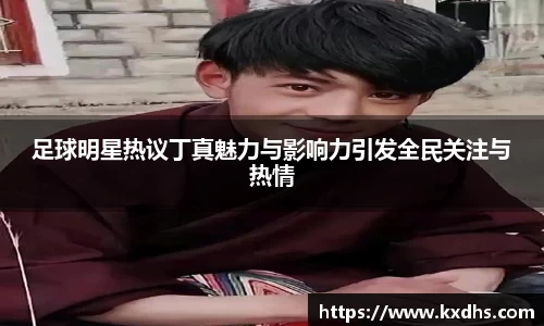 emc易倍体育