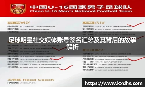 emc易倍体育官方网站